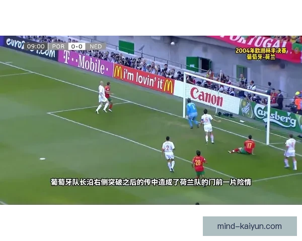 土耳其在欧洲杯表现稳健，赢得球迷高度期待与关注