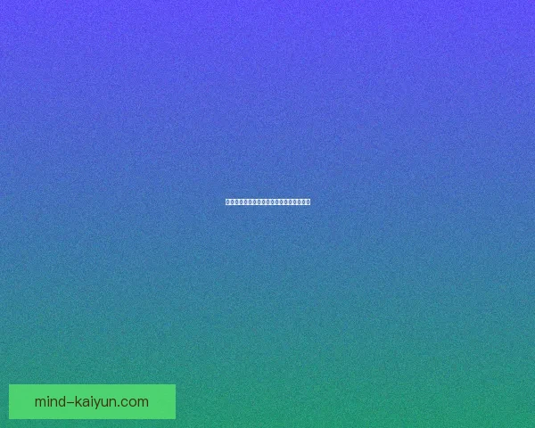 凯泽近期状态回暖，球队表现稳健值得关注