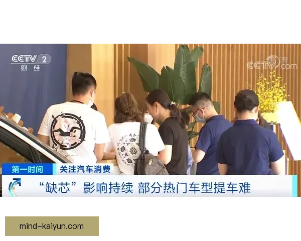 夸尔塔持续提升，未来发展值得关注